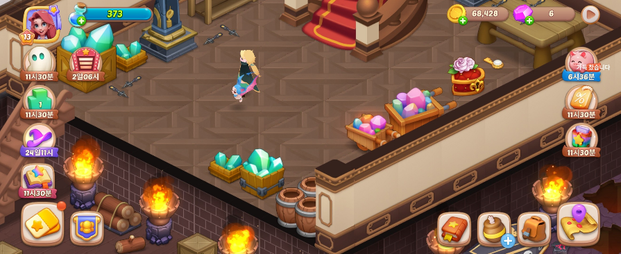 留言附加圖片
