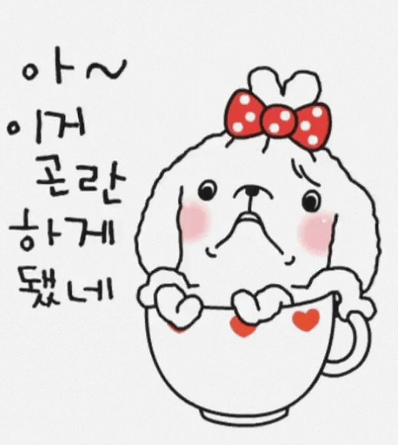 댓글 첨부 이미지