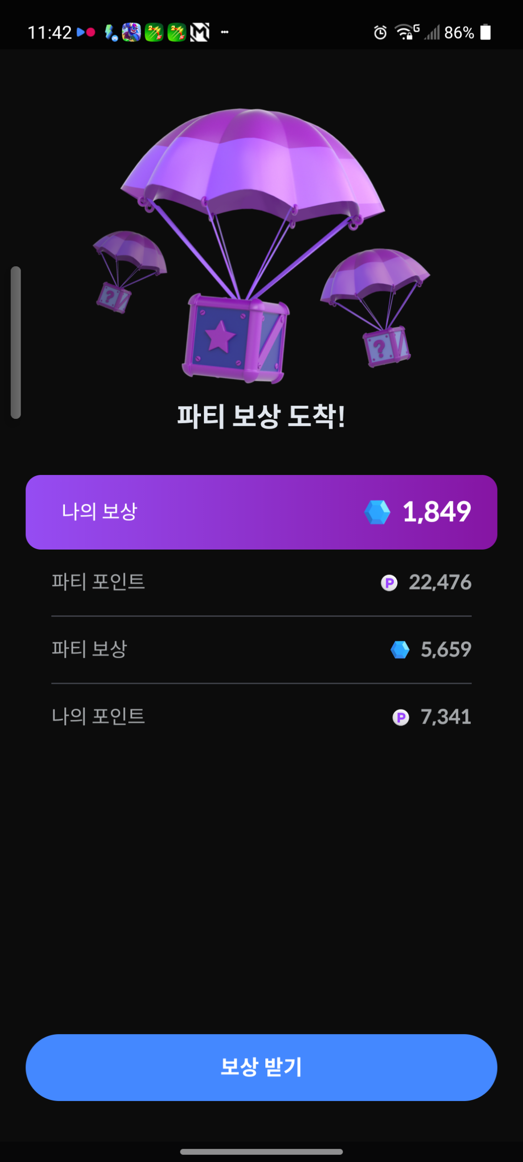 댓글 첨부 이미지