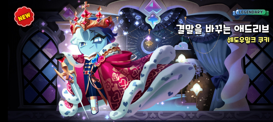 コメントの添付画像