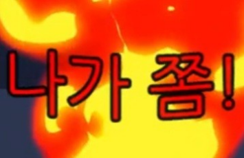 댓글 첨부 이미지