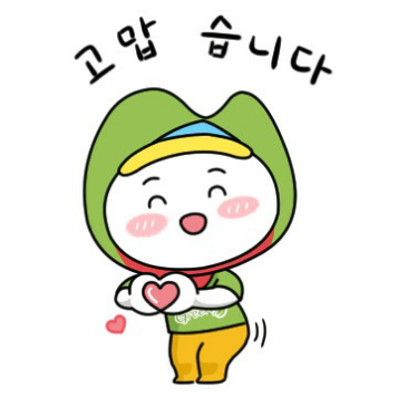 댓글 첨부 이미지