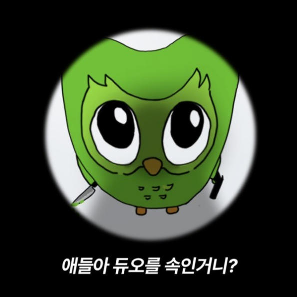 コメントの添付画像