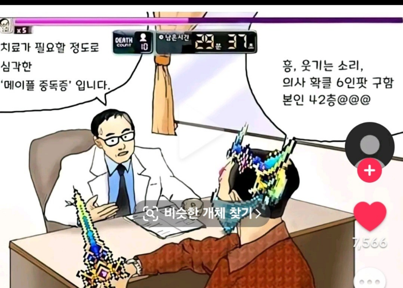 댓글 첨부 이미지