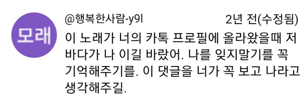 댓글 첨부 이미지