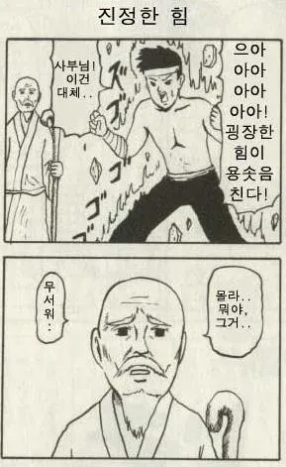 コメントの添付画像