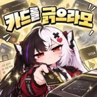 留言附加圖片