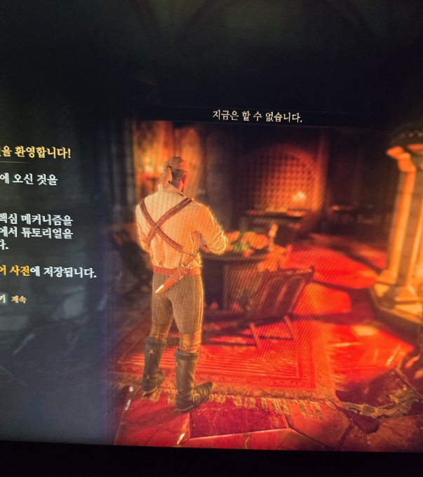 留言附加圖片