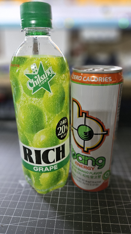 난 둘 다