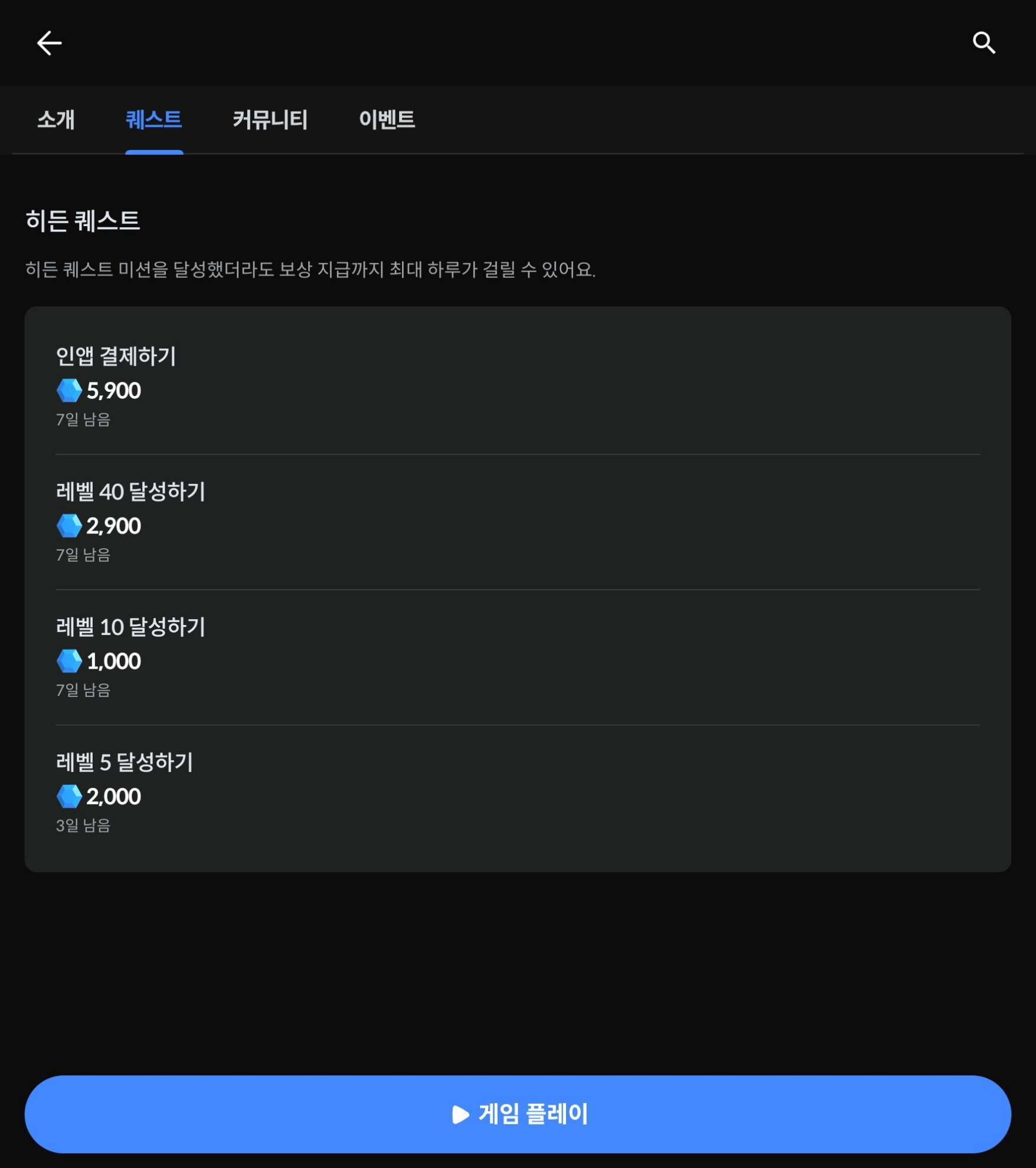 댓글 첨부 이미지