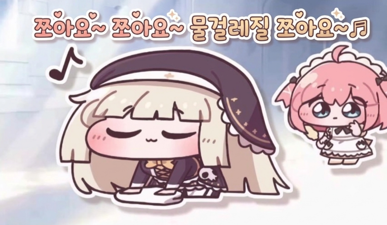 댓글 첨부 이미지