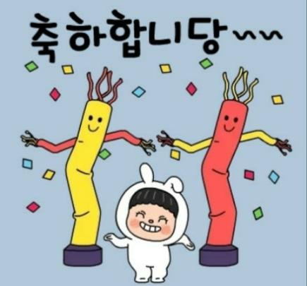 コメントの添付画像
