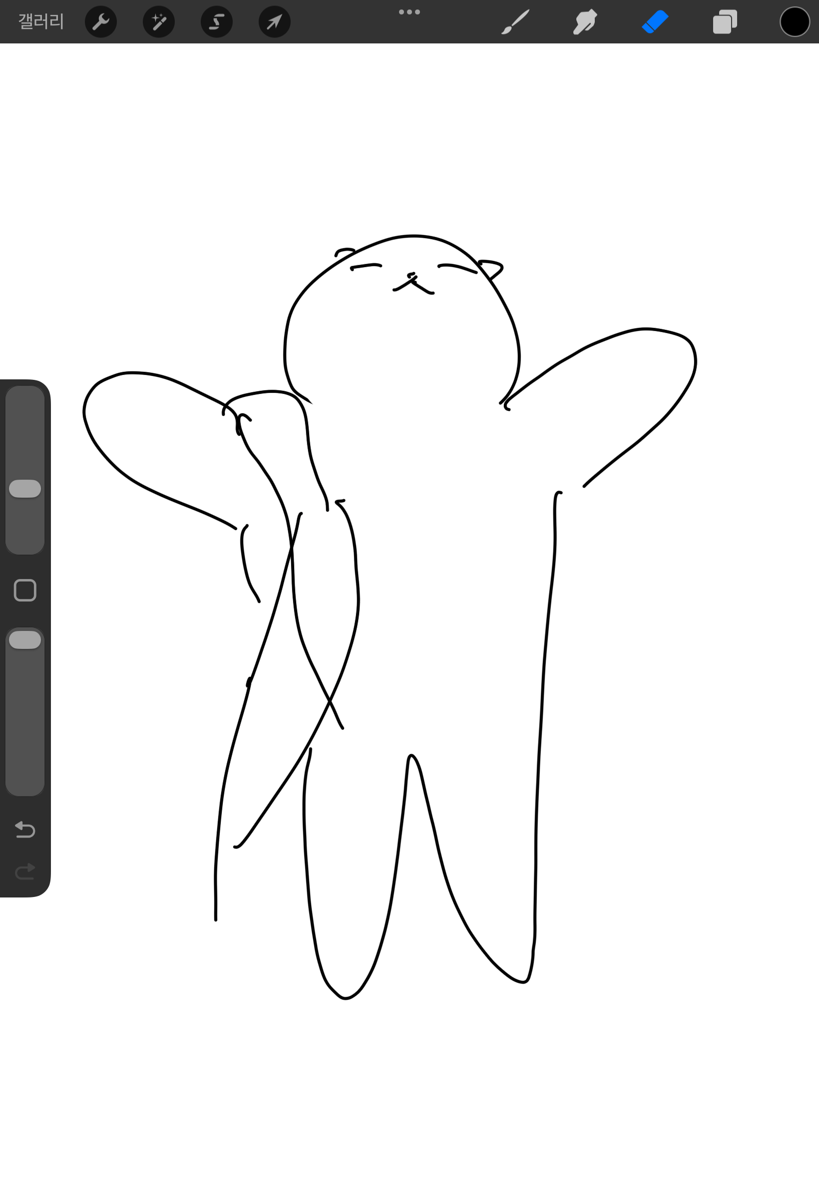コメントの添付画像