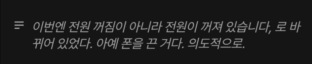 댓글 첨부 이미지