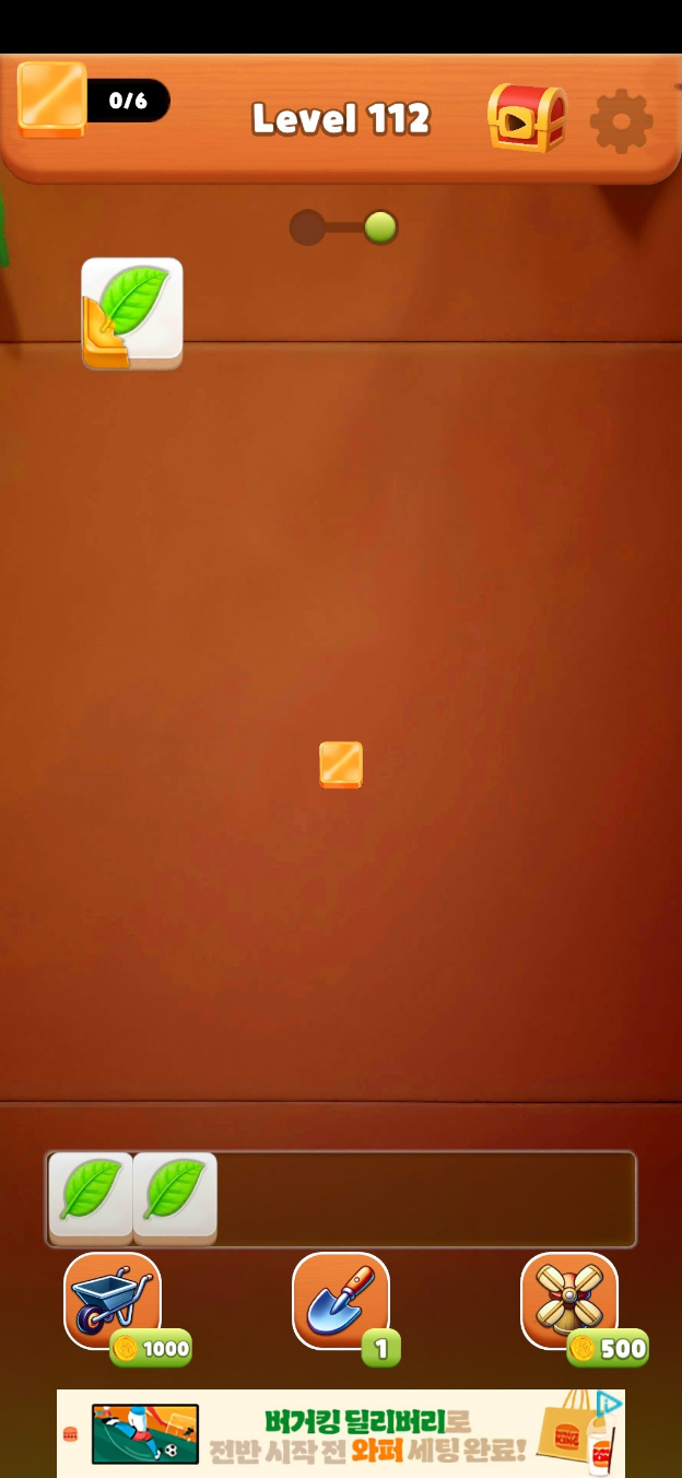 Comment attachment
