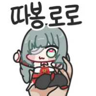 コメントの添付画像