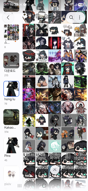 댓글 첨부 이미지