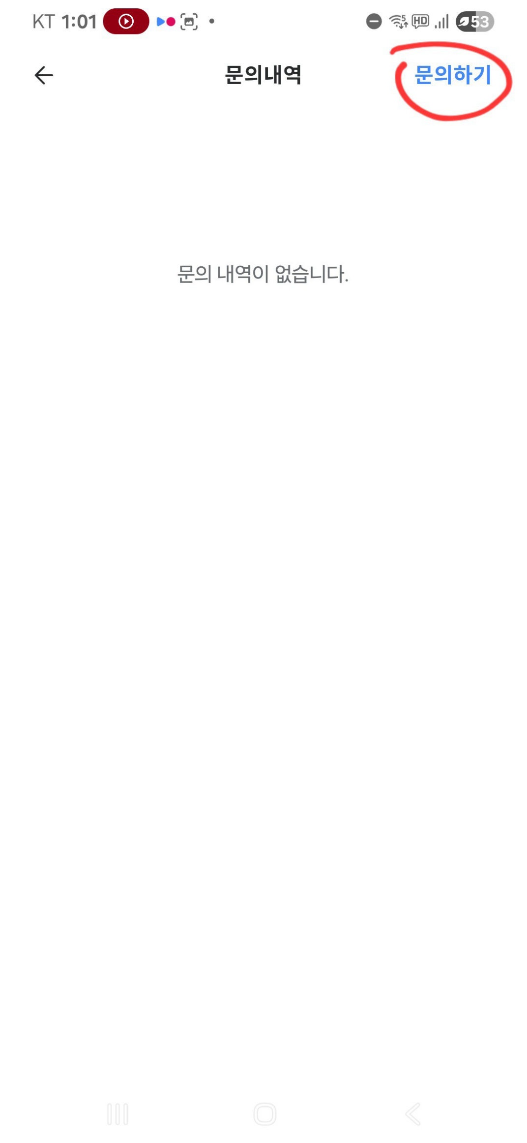 Comment attachment