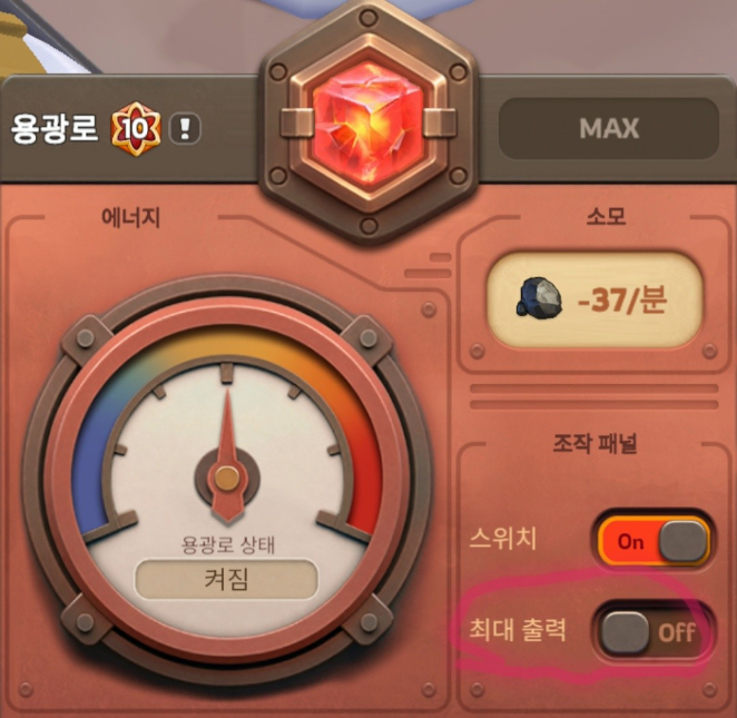 留言附加圖片
