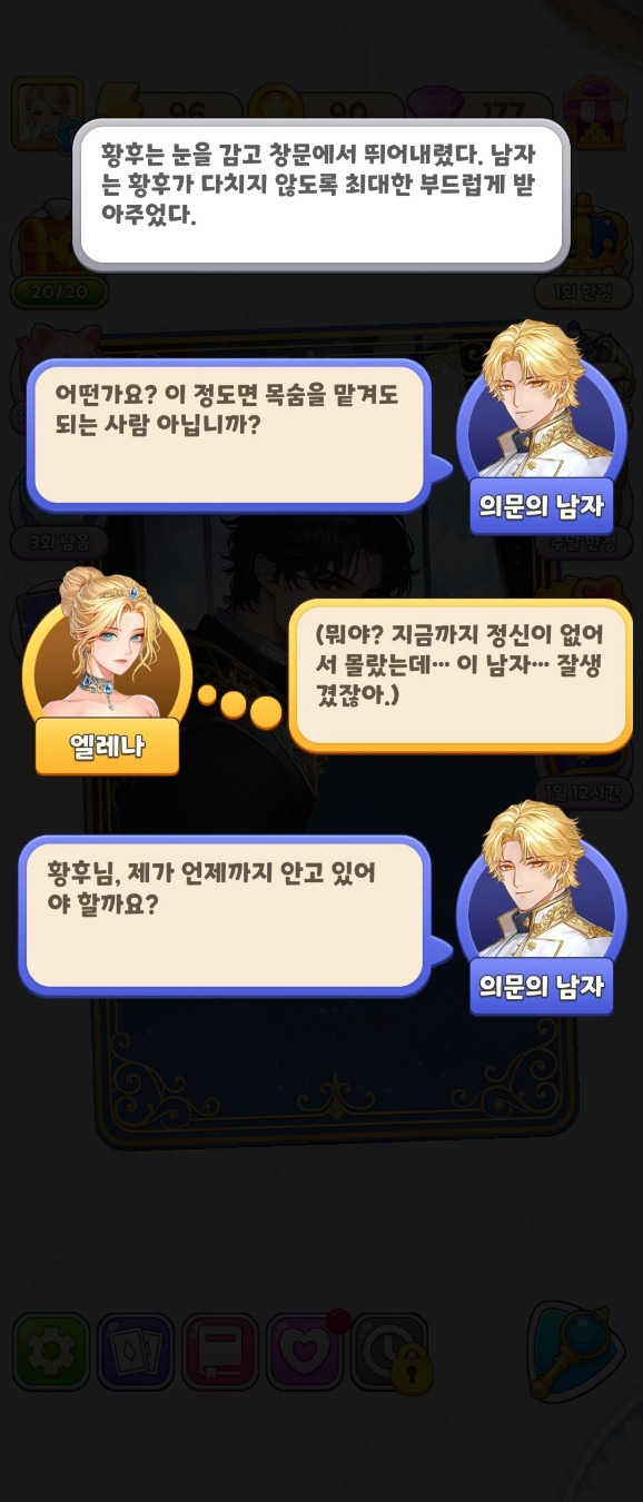 댓글 첨부 이미지