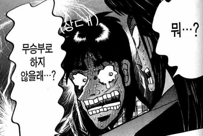 コメントの添付画像