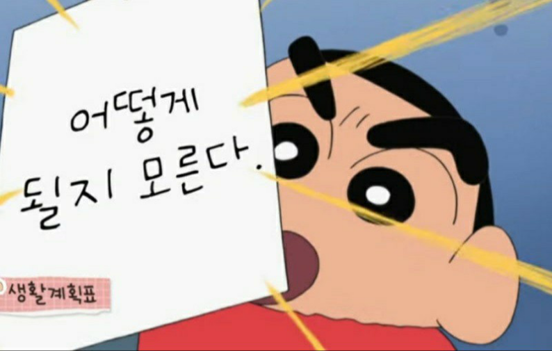 Comment attachment