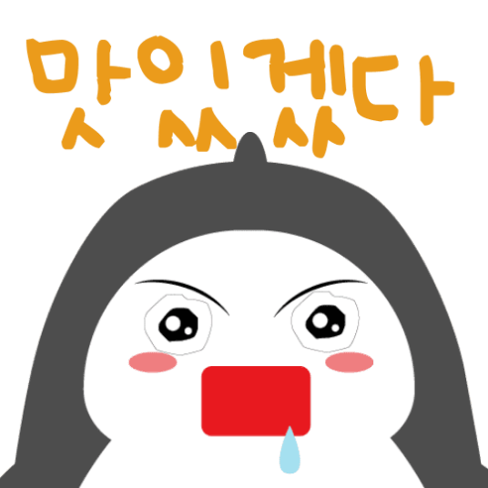 Comment attachment