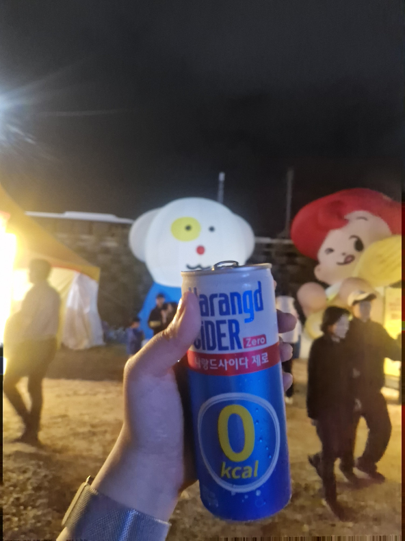댓글 첨부 이미지