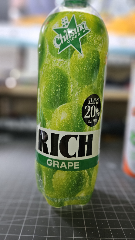 칠성사이다 리치 포도