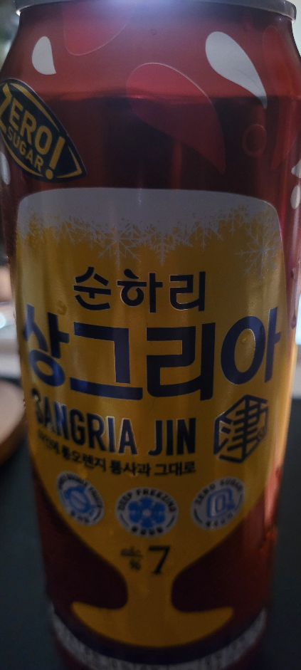 留言附加圖片