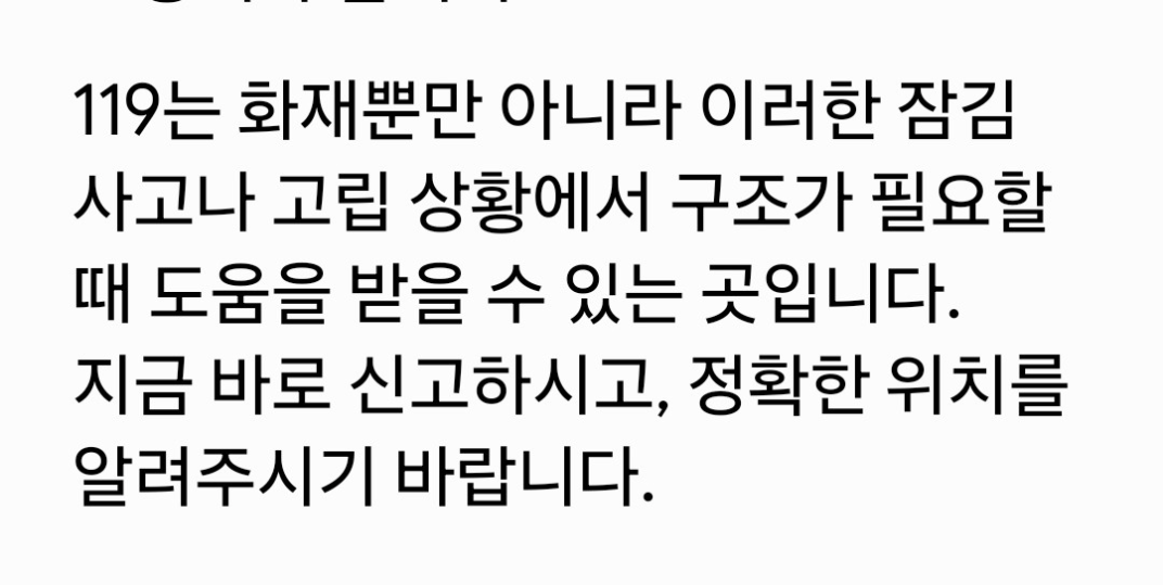 댓글 첨부 이미지